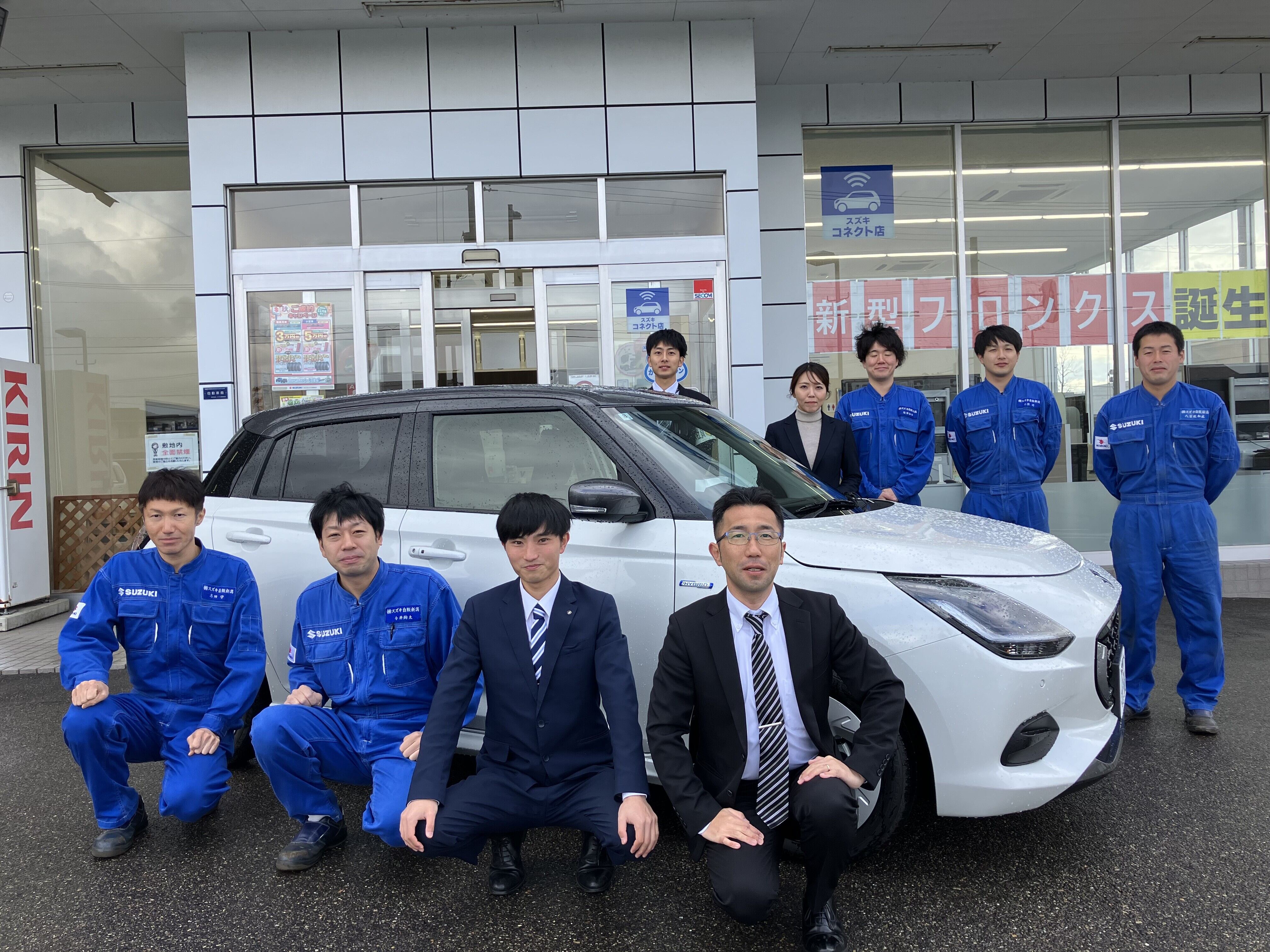 集合写真
